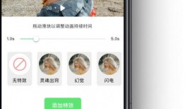 娱乐大爆料剪辑软件下载,轻松剪辑，打造个性短视频！